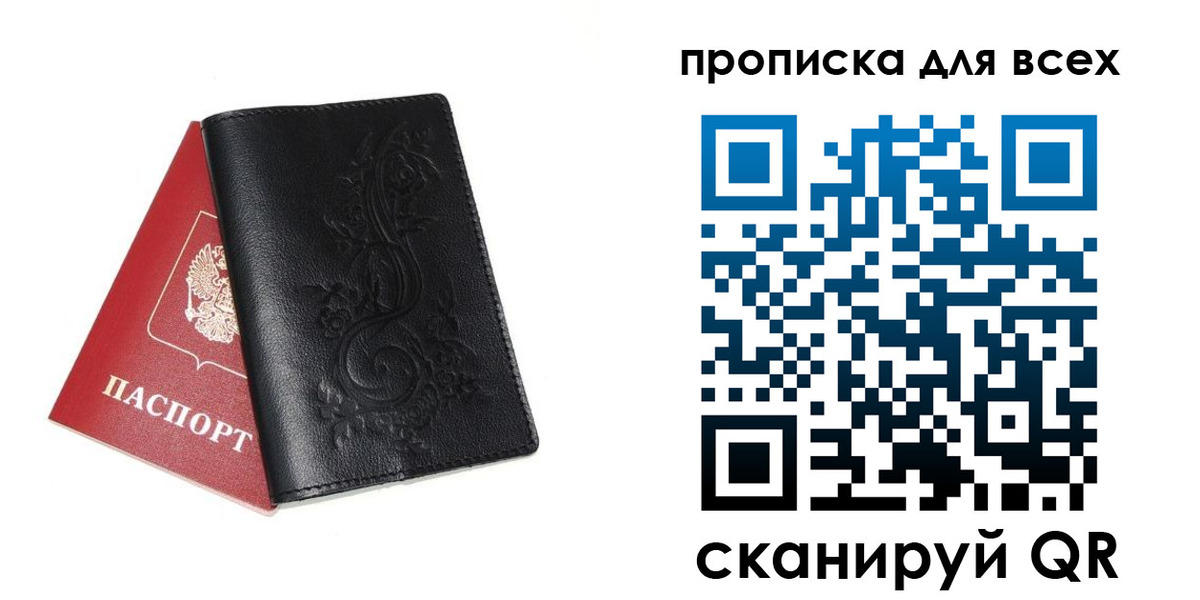 форма 3 в Татарстане